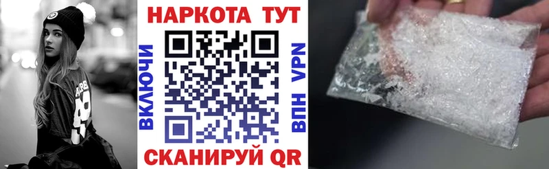 Купить наркотики сайты Лакинск Кокаин  АМФЕТАМИН  Гашиш  Марихуана  mega ССЫЛКА  Меф 