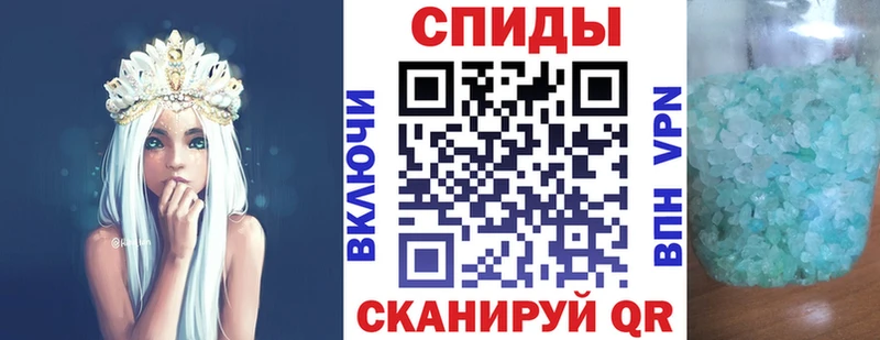 АМФ 97%  kraken онион  Лакинск 