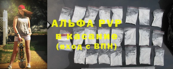 наркотики Абдулино