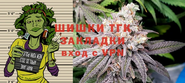 наркотики Абдулино