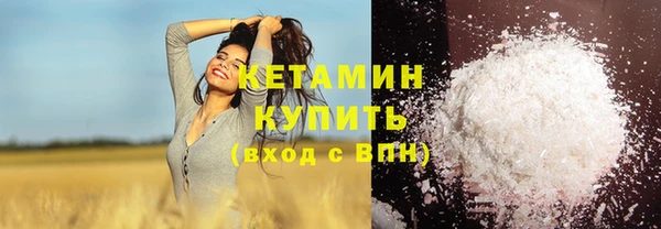 соль ск Алексеевка