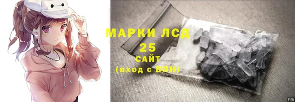 наркотики Абдулино