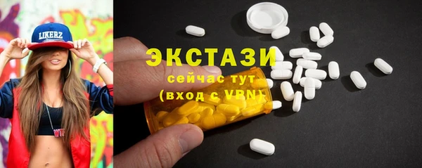 гидропоника Новокубанск