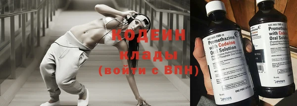 наркотики Новодвинск