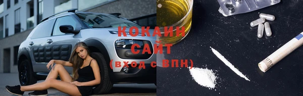 наркотики Новодвинск