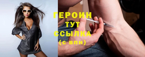 гидропоника Новокубанск