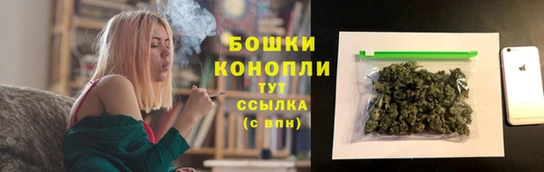наркотики Абдулино