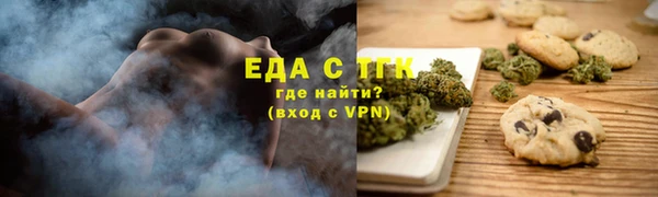 наркотики Новодвинск