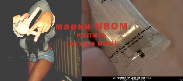 таблы Алексин