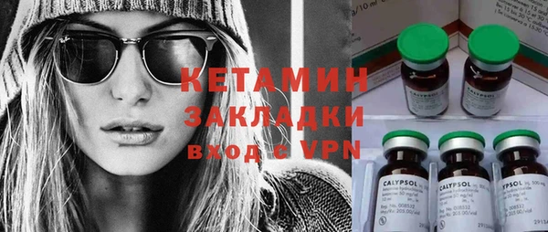 первитин Абаза