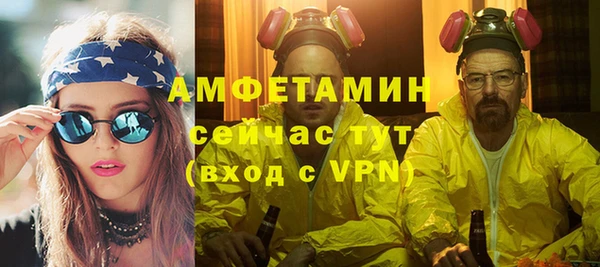 соль ск Алексеевка