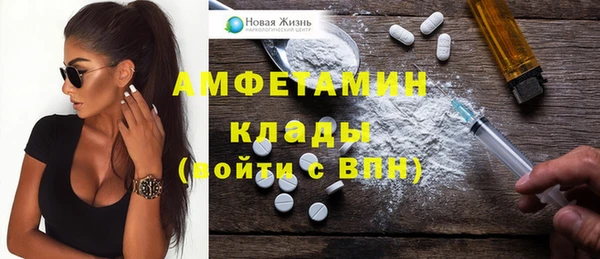 наркотики Абдулино