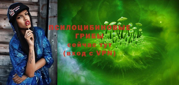 первитин Абаза