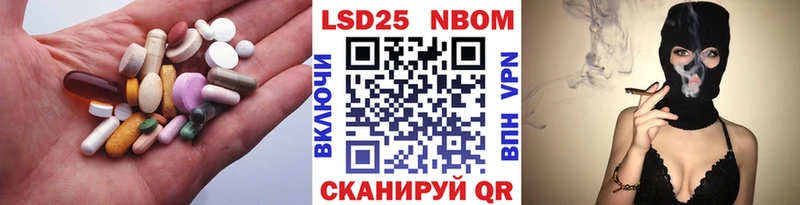 дарнет шоп  Лакинск  ЛСД экстази ecstasy 